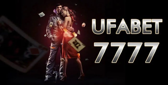 UFABET7777